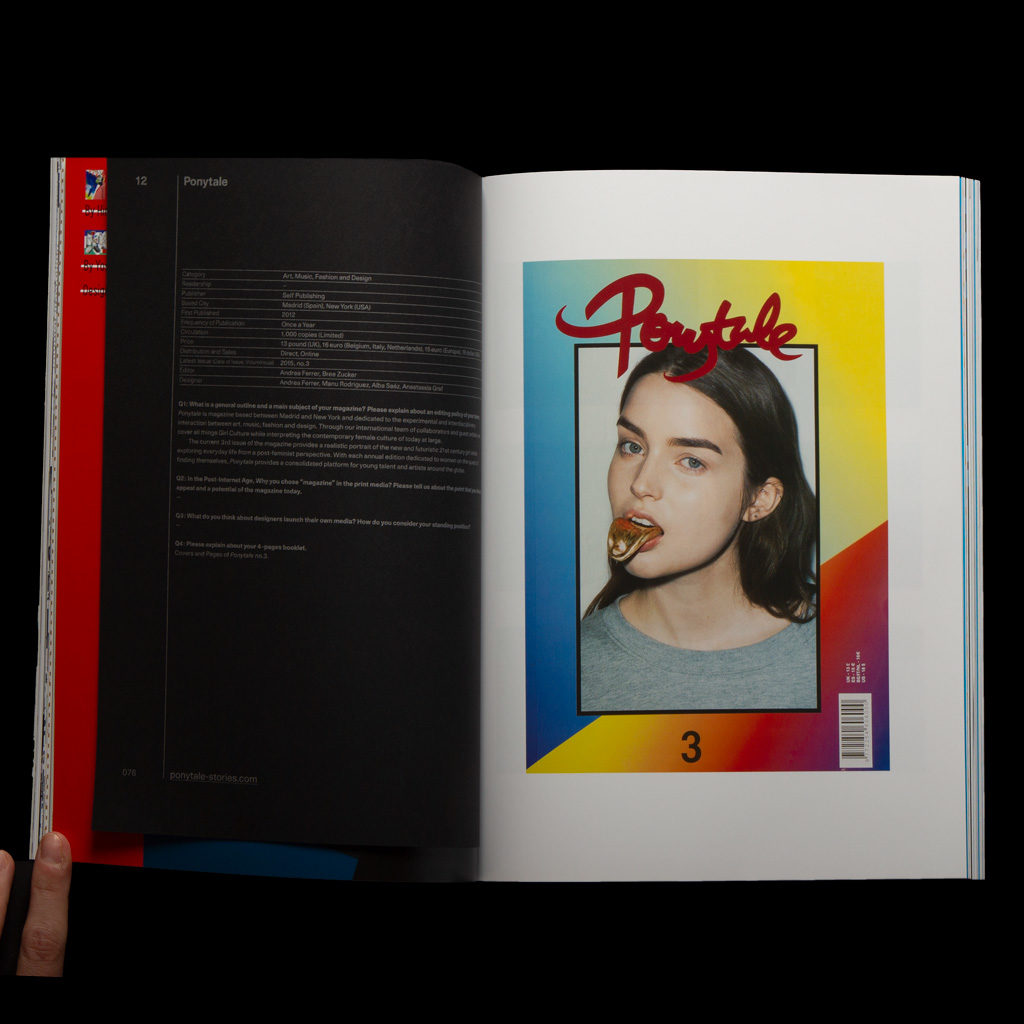 Post Independent Magazine IDEA No.373