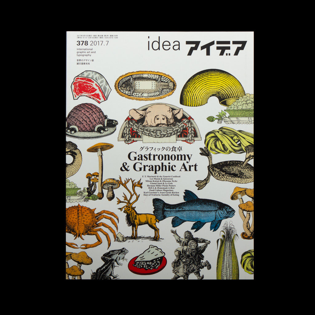 Gastronomy & Graphic Art IDEA No.378