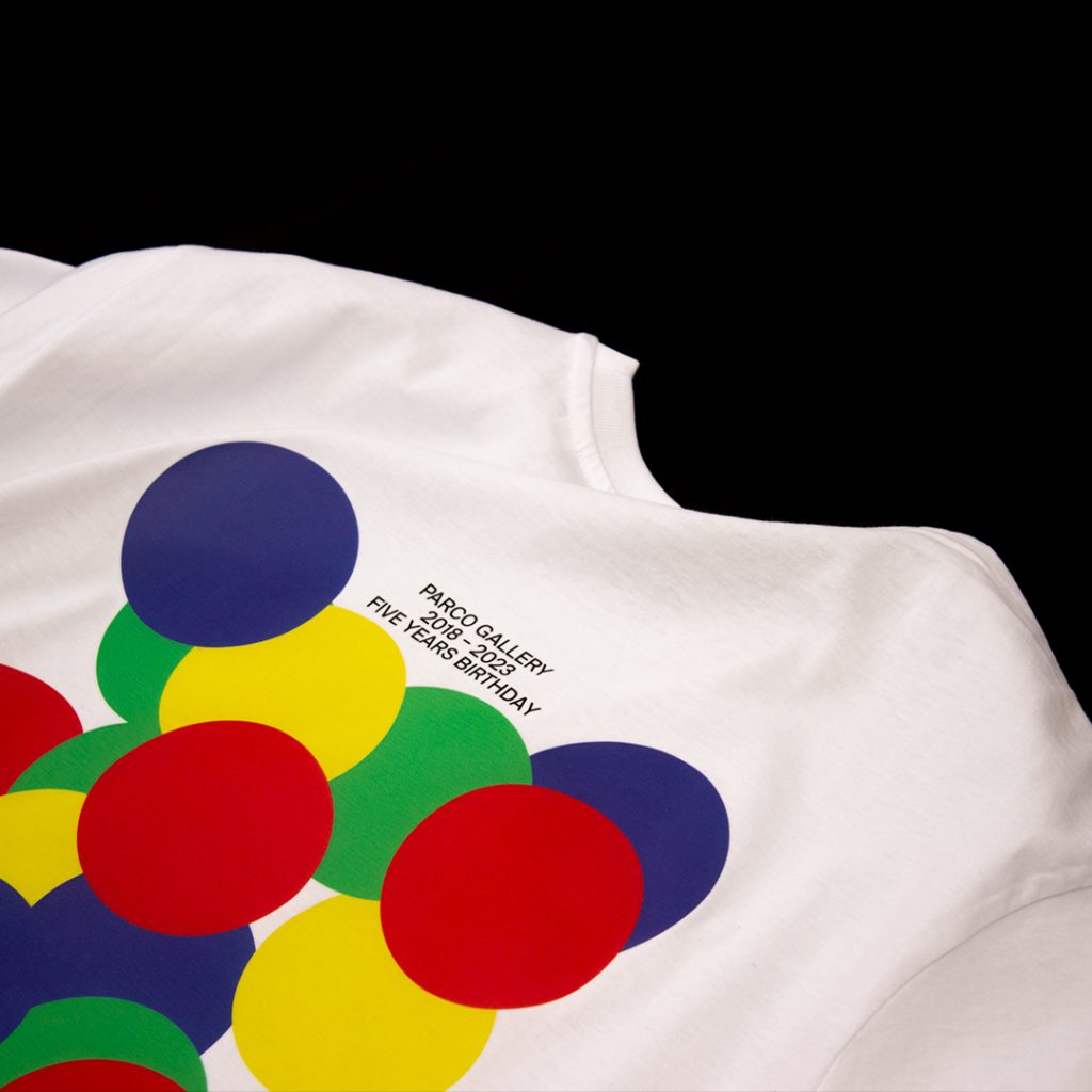 In a Landscape T-shirt