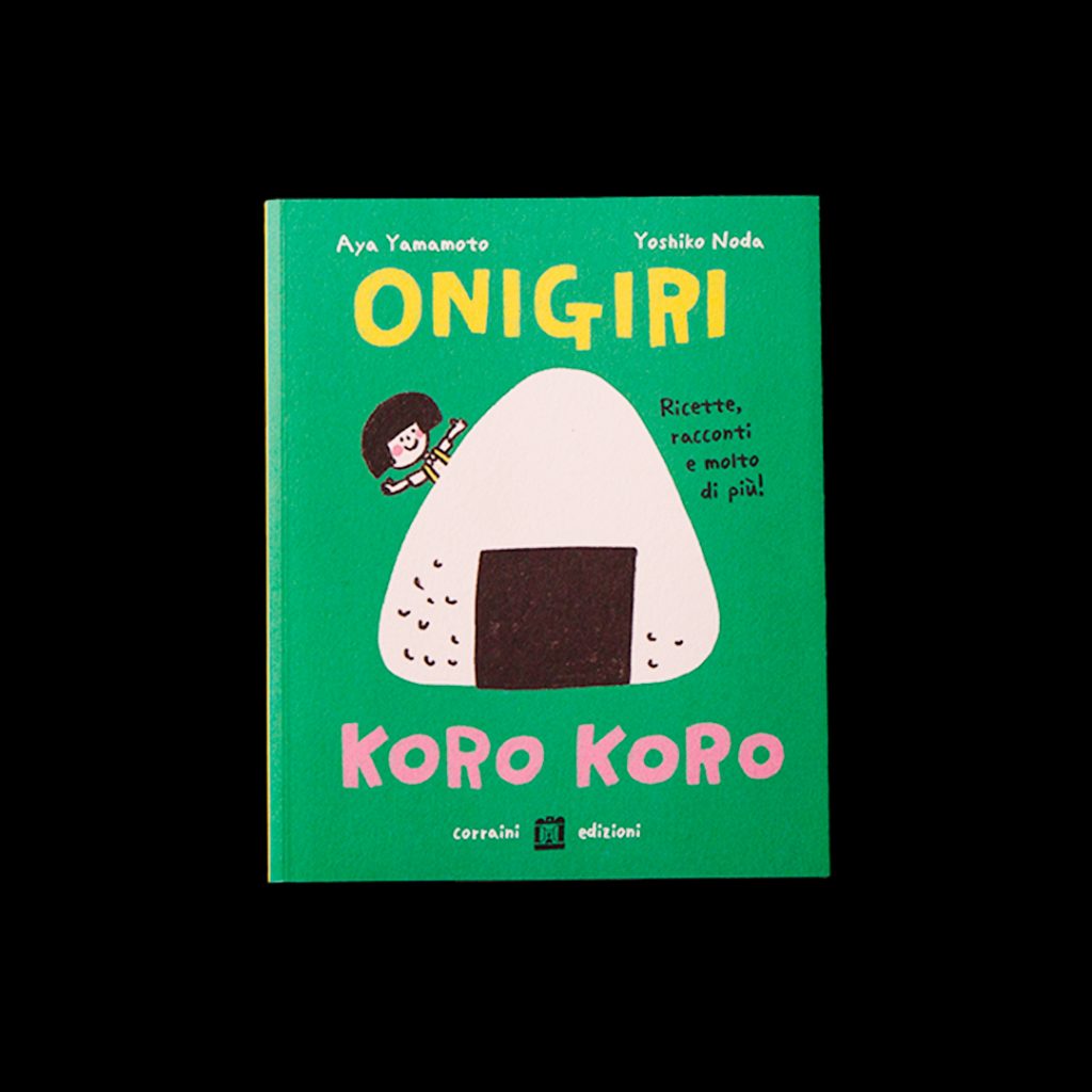 Onigiri koro koro