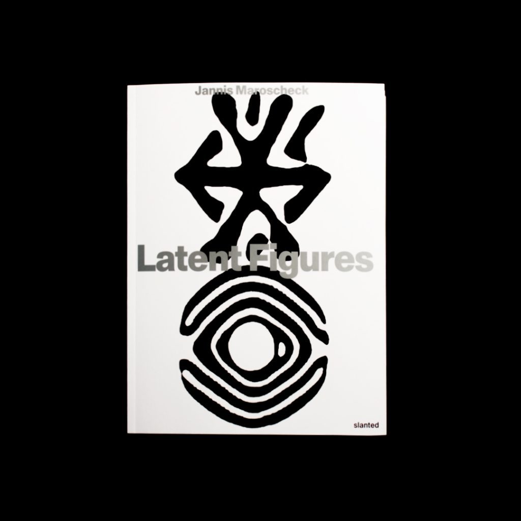 Latent Figures