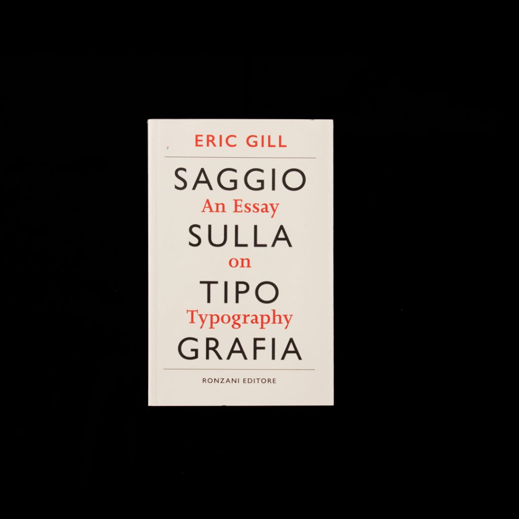 An Essay on Typography