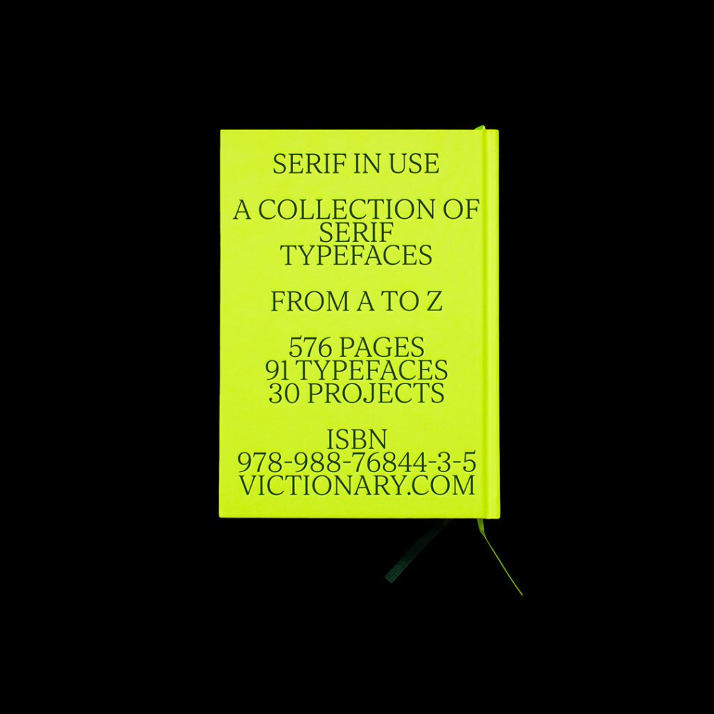 Serif in Use