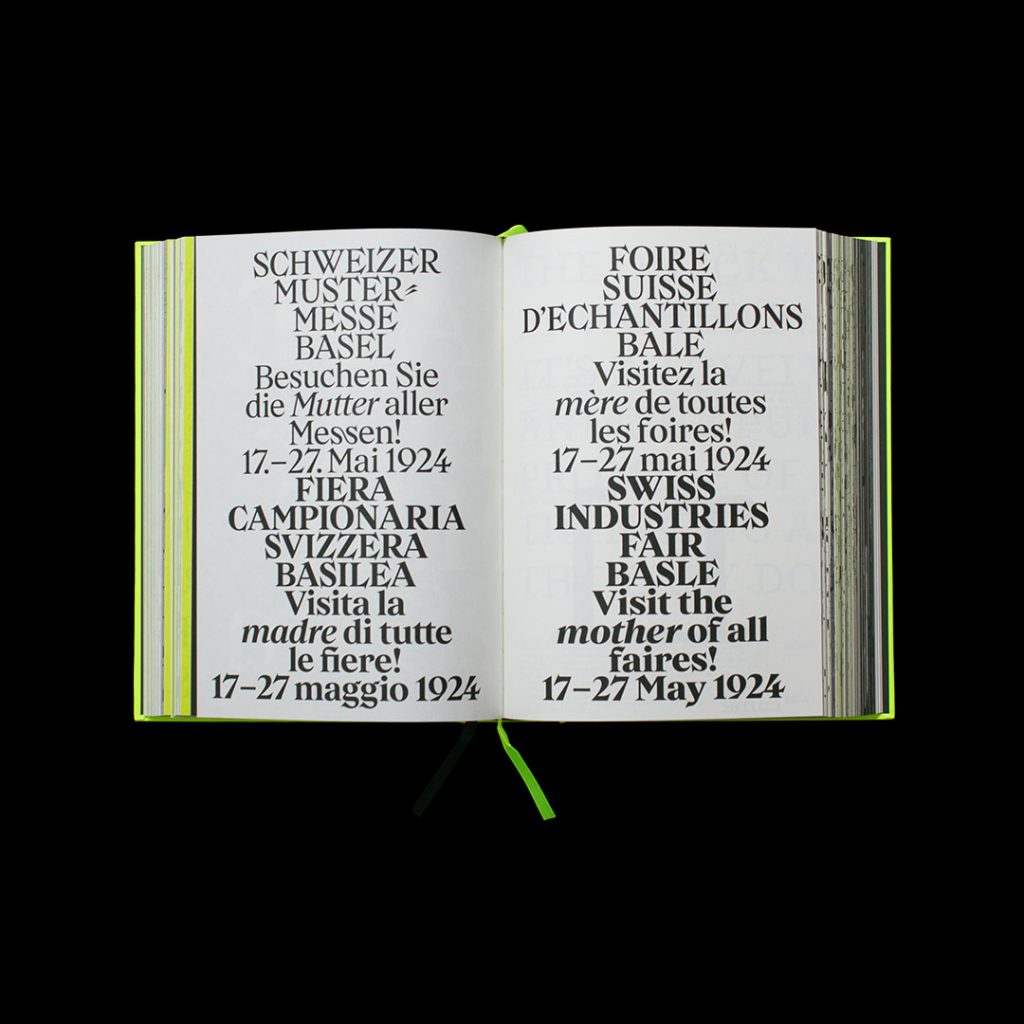 Serif in Use