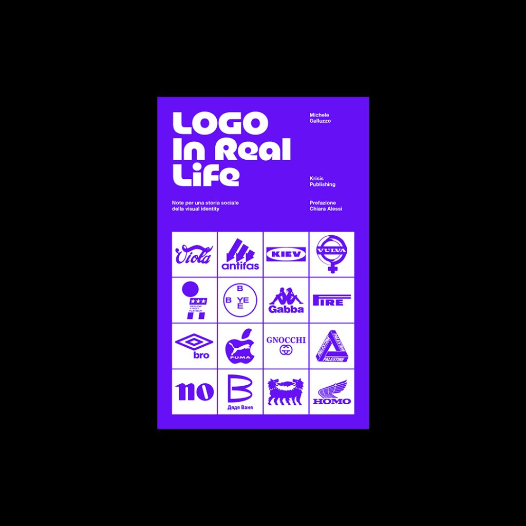 Logo In Real Life
