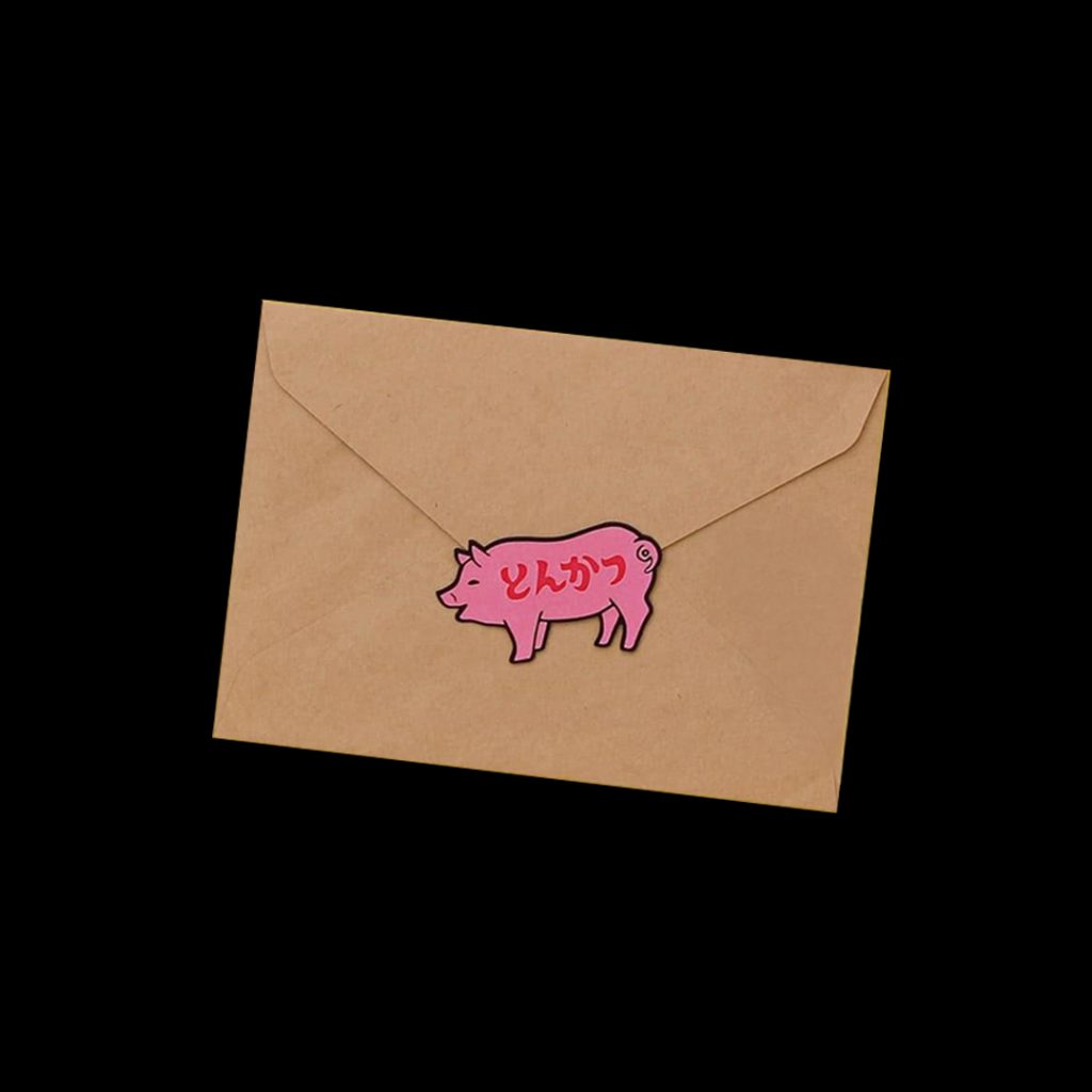 Die Cut Sticker - Pork