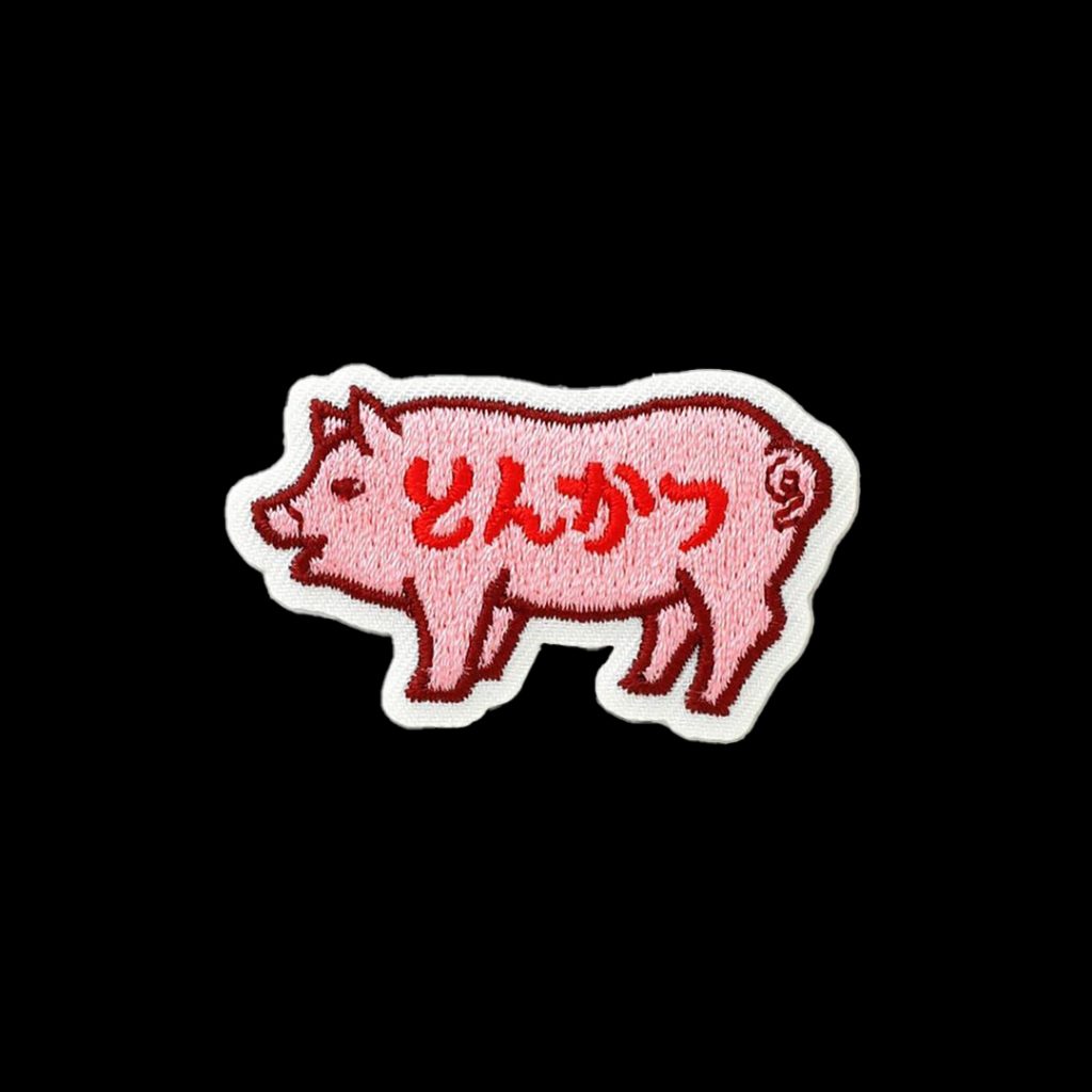 Patch Sticker - Pork