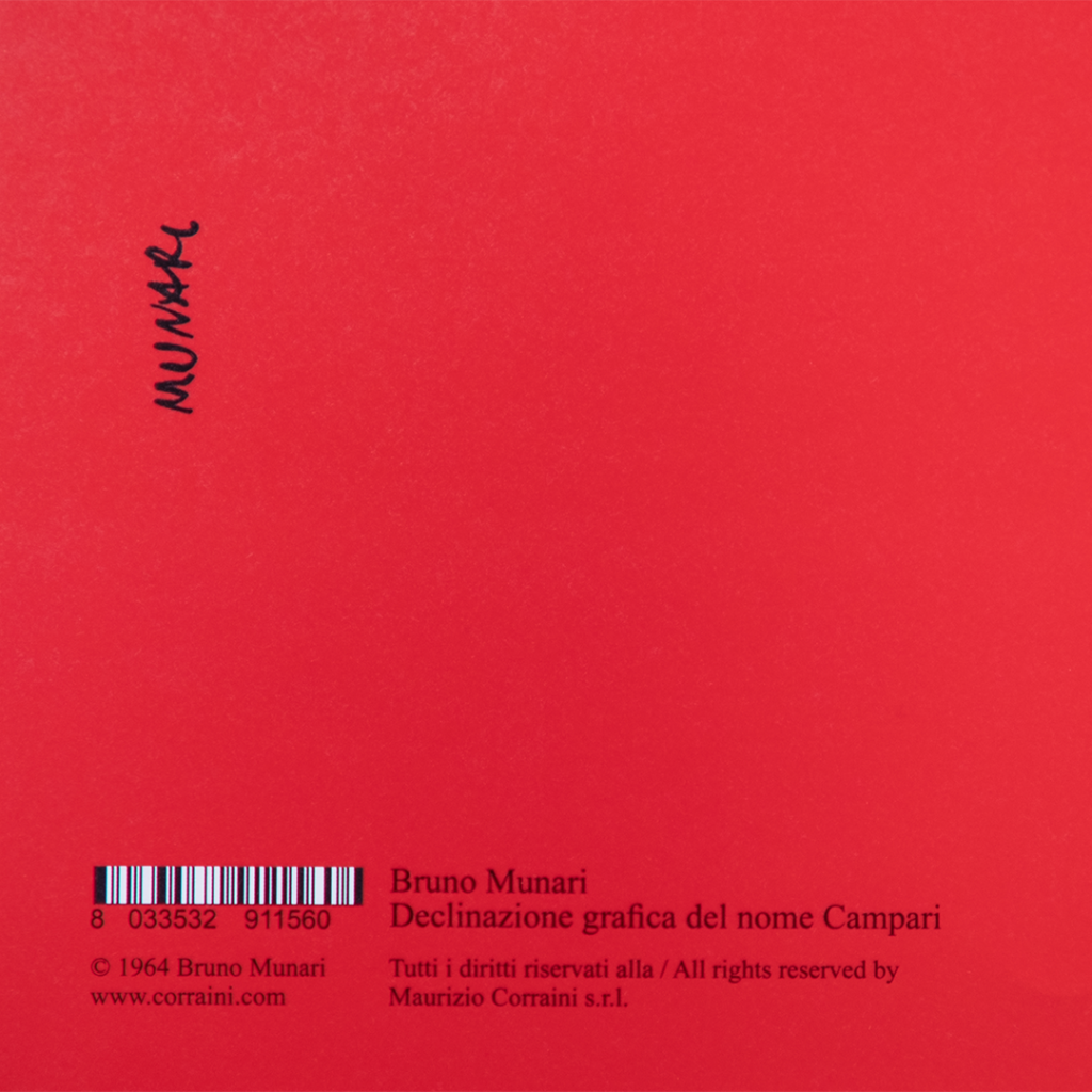 Declinazione grafica del nome Campari