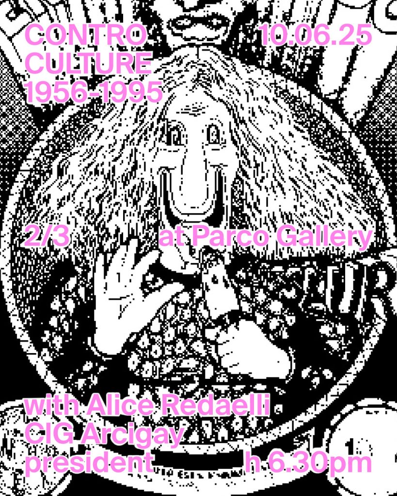 Controculture 1956-1995 // 2/3