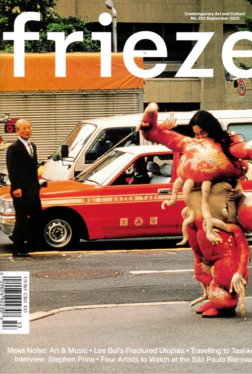 Frieze #253