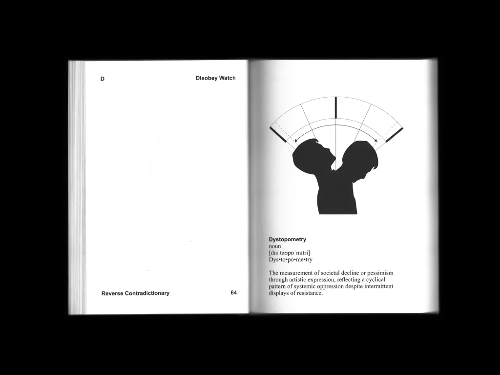 Reverse Contradictionary