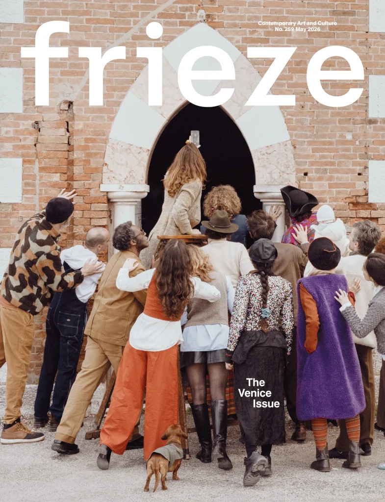 Frieze #259